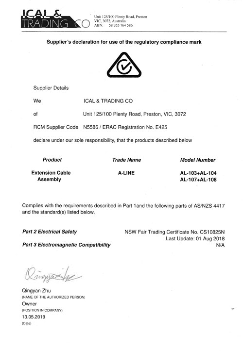 Certificado Au RCM de Au-Line Au