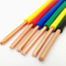 Alta qualidade UL 1569 30-10AWG PVC Fio elétrico de cobre isolado