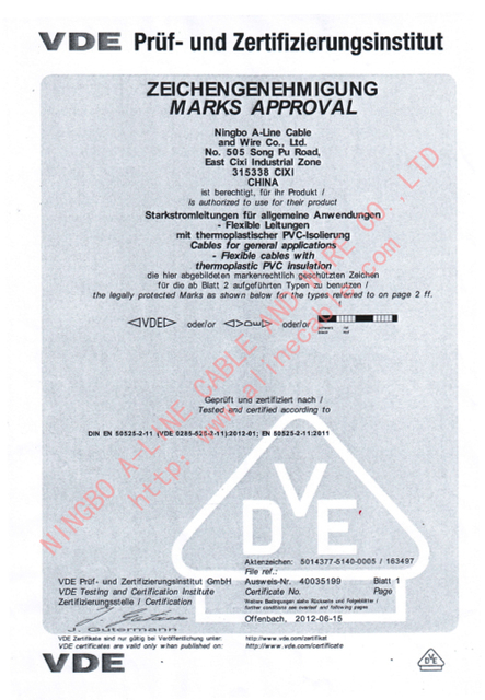 Vde1