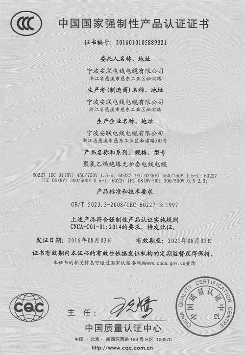 02-280PX-300PX