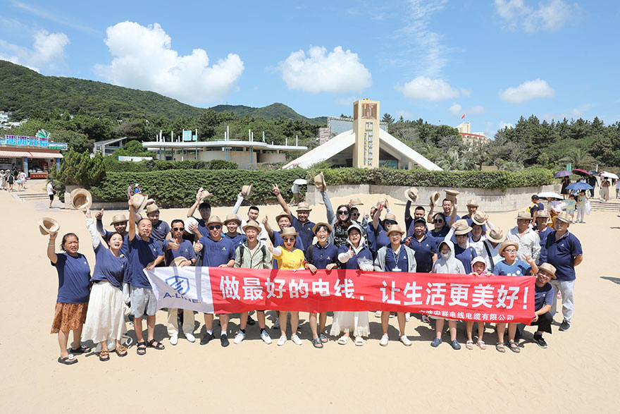 2024-8-14-Zhoushan-Team-Building-1 