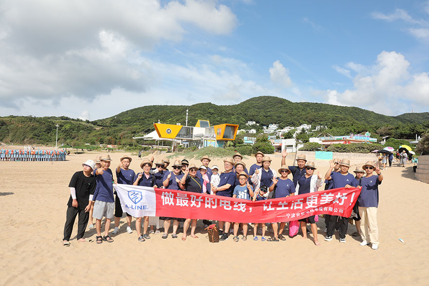 2024-8-14-Zhoushan-Team-Building-5 