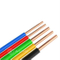 Rolo de fio elétrico isolado de 600V UL 1015 confiável UL 1015